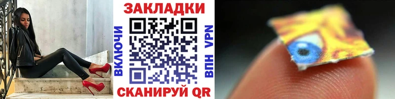 Как найти наркотики Кстово Бошки Шишки  МЕФ  A PVP  Гашиш  COCAIN 