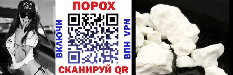 Амфетамин 97% Кстово