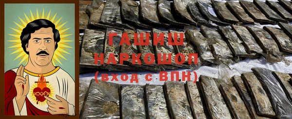 дмт Богородск
