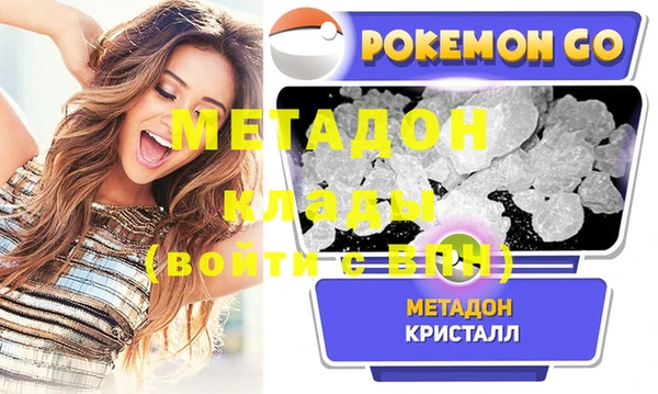 мдпв Богданович