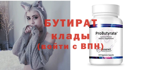мдпв Богданович