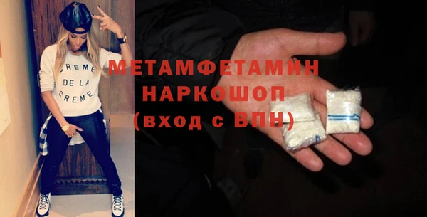 мдпв Богданович