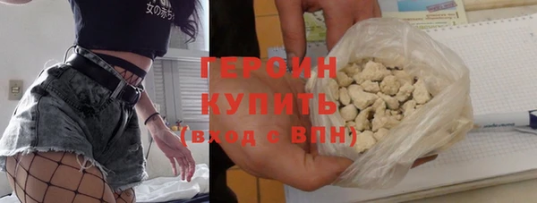 дмт Богородск