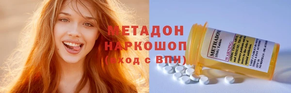 мдпв Богданович