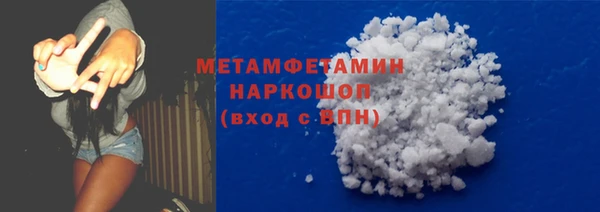 дмт Богородск