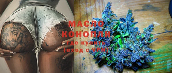 прущая мука Сясьстрой