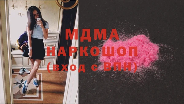 дмт Богородск