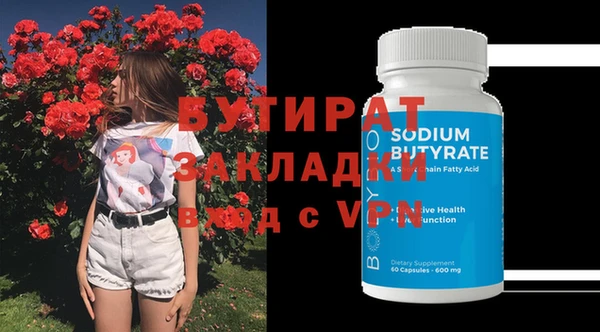 мдпв Богданович