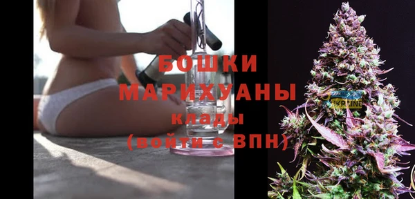 не бодяженный Белоозёрский