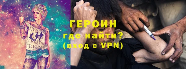 мдпв Богданович