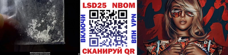 ЛСД экстази кислота  где продают наркотики  Кстово 