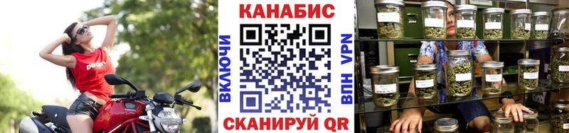Бошки марихуана тримм Кстово